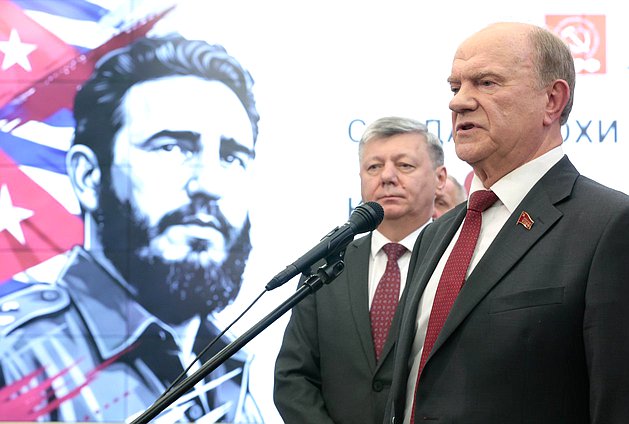 Руководитель фракции КПРФ Геннадий Зюганов