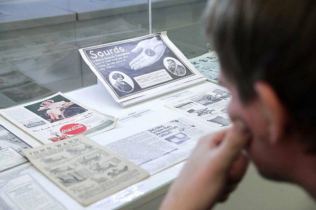 Открытие выставки, приуроченной к Международному дню инвалида