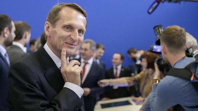 Участие Председателя Государственной Думы  Федерального Собрания Российской Федерации,  Председателя Российского исторического общества С.Е.Нарышкина  в церемонии открытия II фестиваля Русского географического общества. 
