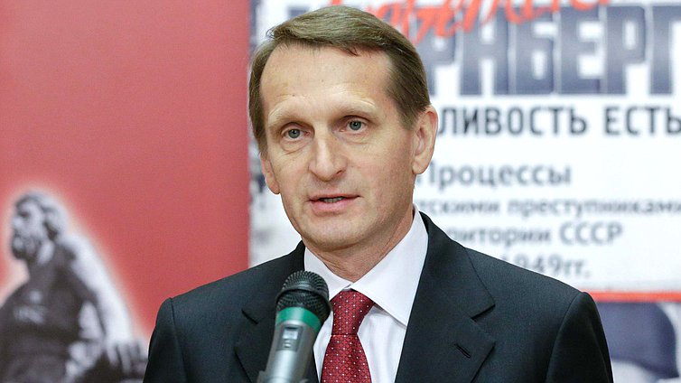  Участие Председателя Государственной Думы 
Федерального Собрания Российской Федерации С.Е.Нарышкина
в открытии выставки «Советский Нюрнберг».
