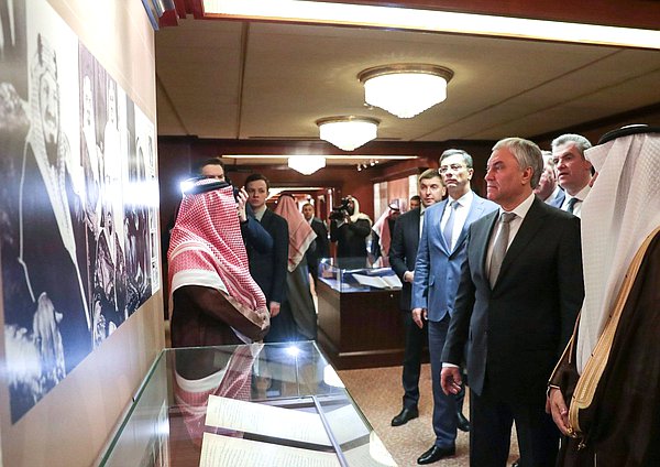 Jefe de la Duma Estatal Vyacheslav Volodin. Inspección del edificio del Consejo Consultivo del Reino de Arabia Saudita