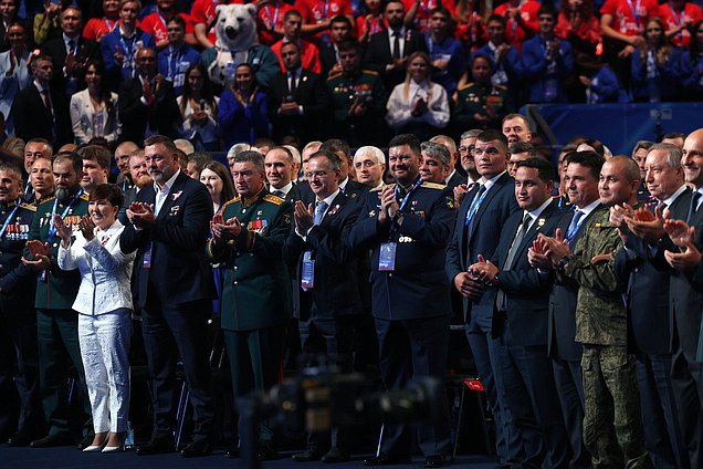 Второй этап XXIII съезда партии «Единая Россия»