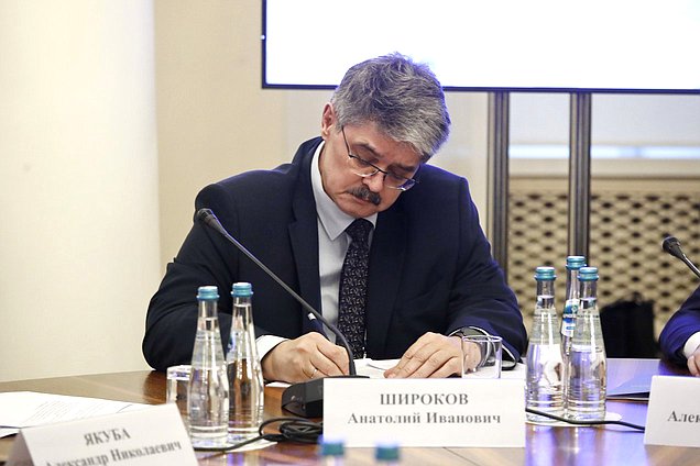 Сессия "Пространственное развитие в контексте социально-экономических вызовов"