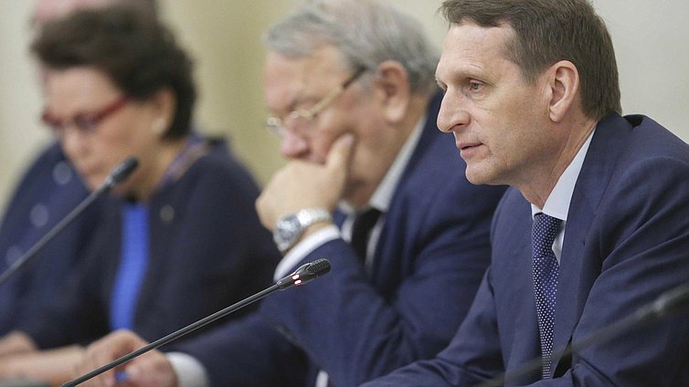 Расширенное заседание 
Научного совета по правотворчеству
при Председателе Государственной Думы 
Федерального Собрания Российской Федерации. 

