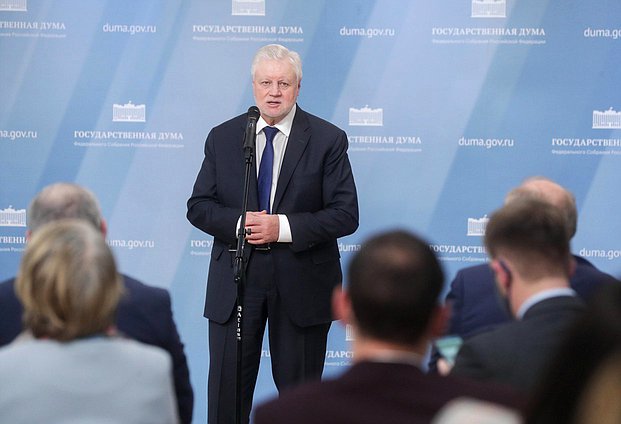 Руководитель фракции «Справедливая Россия» Сергей Миронов