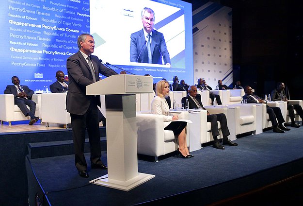 Chairman of the State Duma Viacheslav Volodin