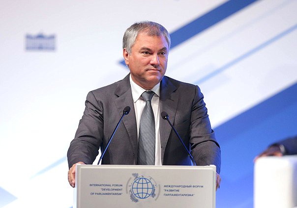 Chairman of the State Duma Viacheslav Volodin