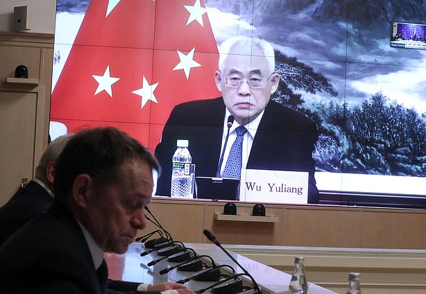 Joint meeting of the Committee on Security and Corruption Control and the Supervisory and Judicial Affairs Committee of the National People's Congress of the People's Republic of China