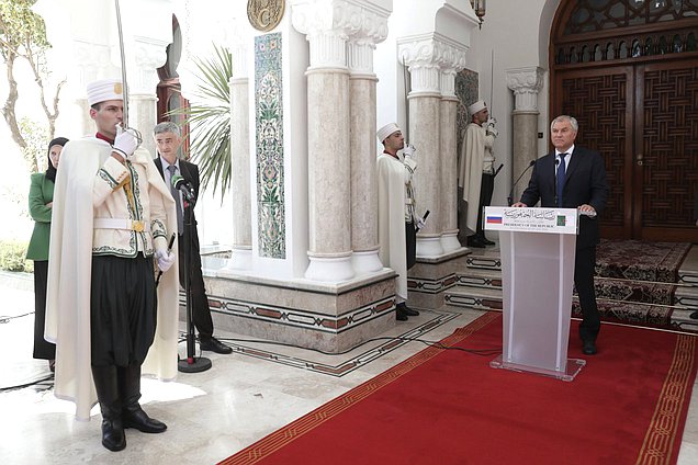 Chairman of the State Duma Vyacheslav Volodin