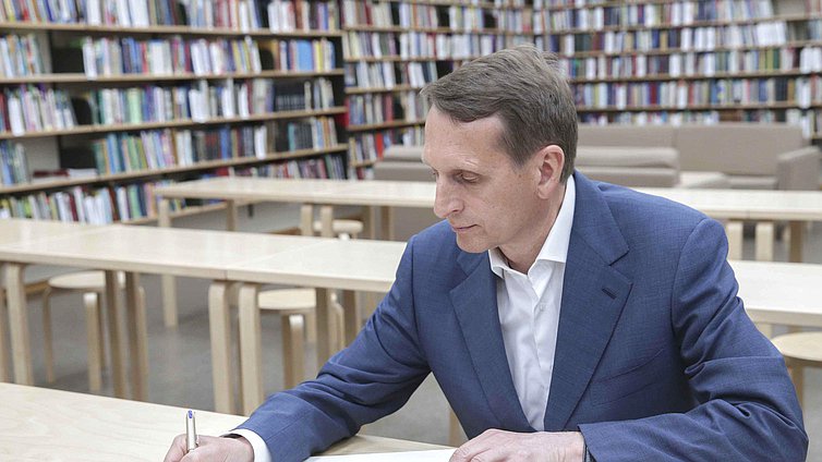Краткий осмотр библиотеки. 
 
