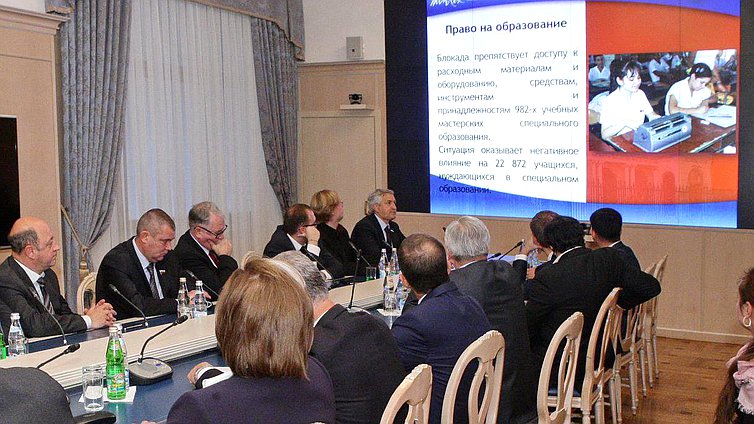   Встреча Первого заместителя Председателя Государственной Думы Ивана Мельникова и группы депутатов Государственной Думы с Послом Республики Куба в Российской Федерации Эмилио Лосада Гарсия.