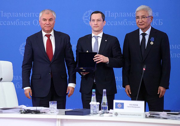 Председатель Государственной Думы Вячеслав Володин, ответственный секретарь ПА ОДКБ Сергей Поспелов и Генеральный секретарь ОДКБ Имангали Тасмагамбетов