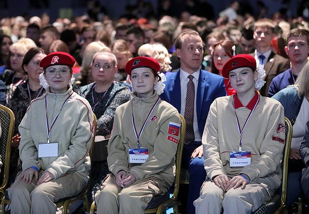 Форум муниципальных образований Тверской области "Тверская область 2024: уверенное развитие"