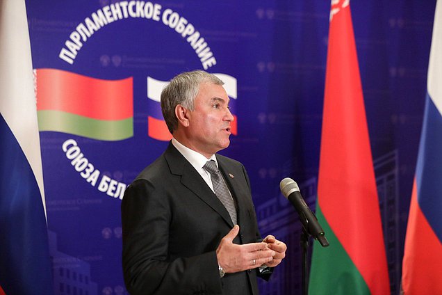 Chairman of the State Duma Vyacheslav Volodin