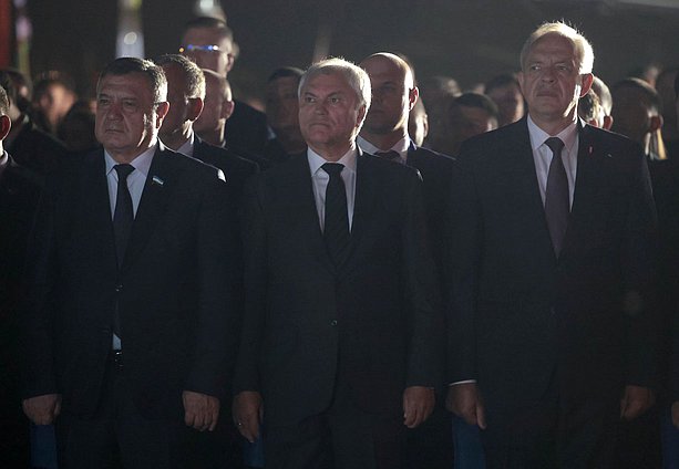 Председатель Государственной Думы Вячеслав Володин и Председатель Палаты представителей Национального собрания Республики Беларусь Игорь Сергеенко. Митинг-реквием, приуроченный к 85-й годовщине начала Великой Отечественной войны