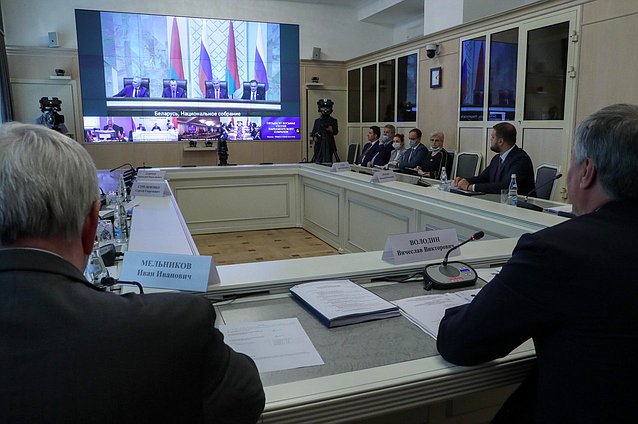 58-я Сессия Парламентского Собрания Союза Беларуси и России в режиме видеоконференции