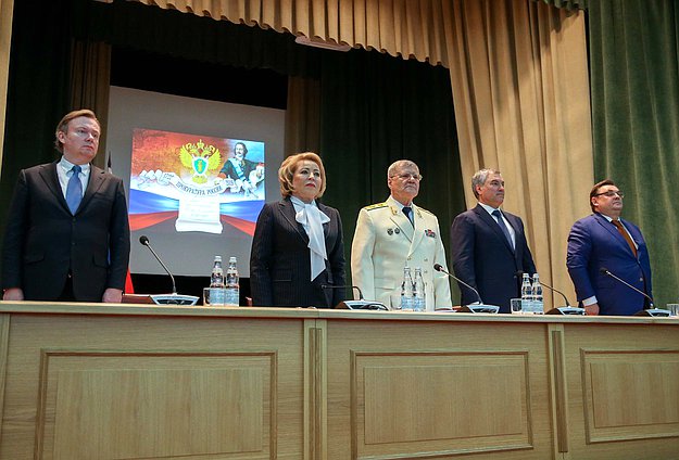 Председатель Совета Федерации Валентина Матвиенко, Генеральный прокурор РФ Юрий Чайка и Председатель Государственной Думы Вячеслав Володин