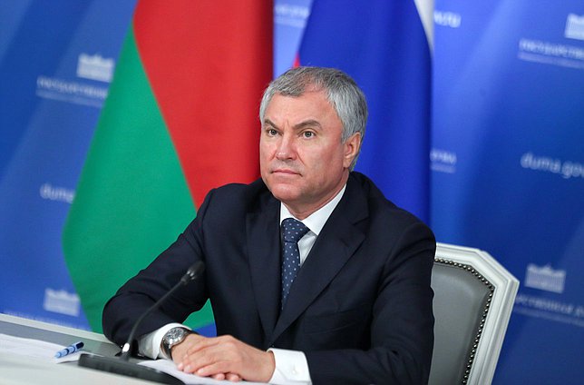 Chairman of the State Duma Viacheslav Volodin