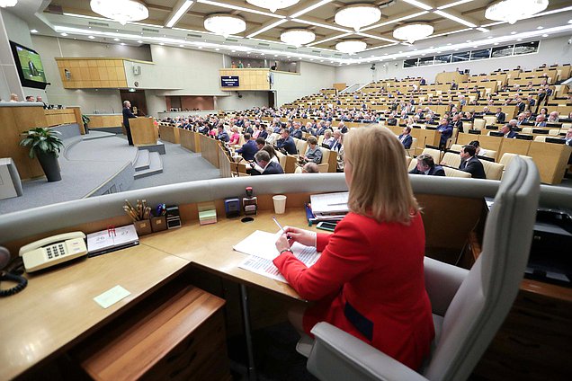 Пленарное заседание. Закрытие весенней сессии Государственной Думы (26.07.2023)