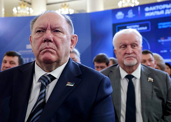 Заседание Совета законодателей РФ при Федеральном Собрании РФ