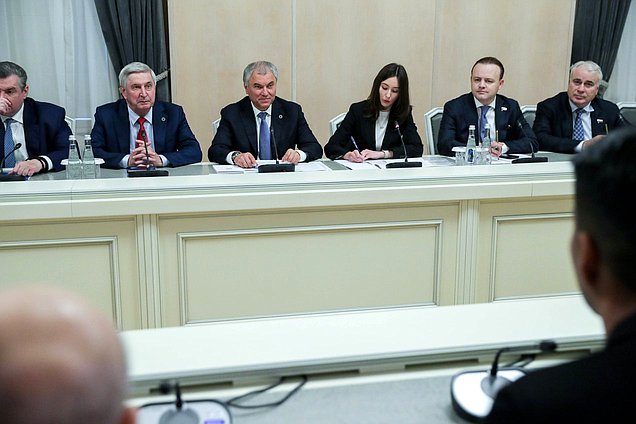 Meeting of Chairman of the State Duma Vyacheslav Volodin and President of the Chamber of Senators of the Plurinational Legislative Assembly of the Plurinational State of Bolivia Andrónico Rodríguez Ledezma