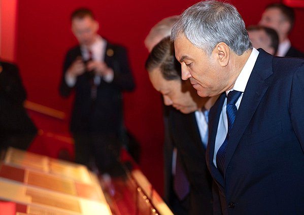 Chairman of the State Duma Vyacheslav Volodin visited the Museum of the Chinese Communist Party