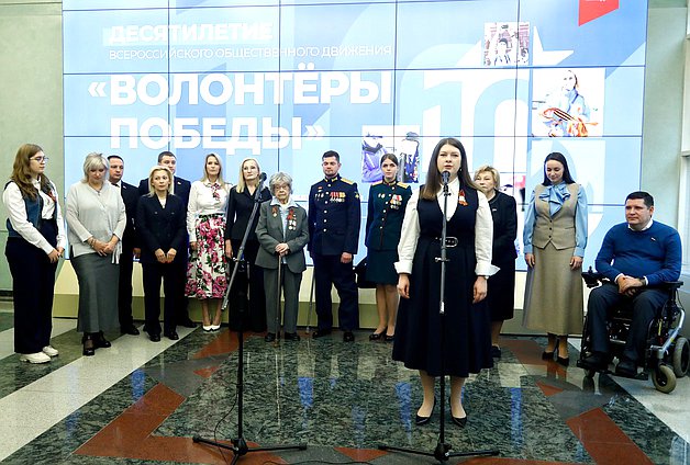 Заместитель Председателя Комитета по развитию гражданского общества, вопросам общественных и религиозных объединений Ольга Занко