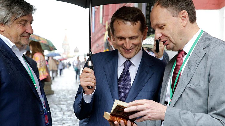 Церемония  открытия Московского фестиваля  «Книги России» на Красной площади

