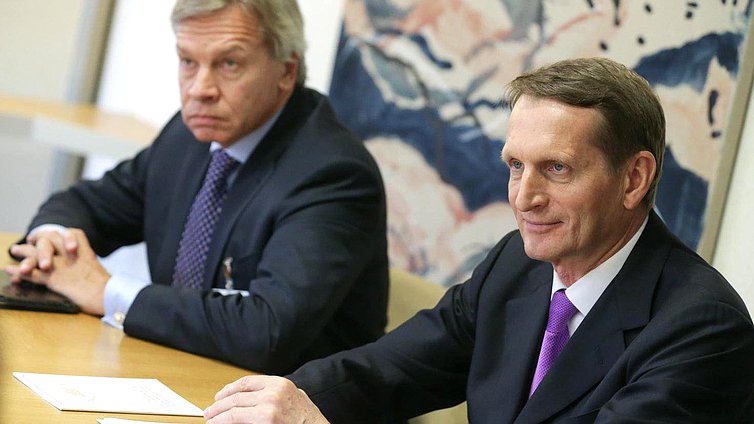 Рабочий визит Председателя Государственной Думы
Федерального Собрания Российской Федерации С.Е.Нарышкина
в Швейцарскую Конфедерацию. Встреча с Председателем Межпарламентского союза Сабером Хоссейном Чоудхури и Генеральным секретарем МПС Мартином Чунгонгом.