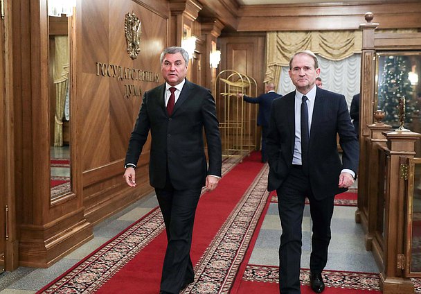 Chairman of the State Duma Viacheslav Volodin and Chairman of the Inter-Factional Parliamentary Association of the Verkhovna Rada of Ukraine ”Inter-Parliamentary Dialogue for Peace: Ukraine-Russia-Germany-France” Viktor Medvedchuk