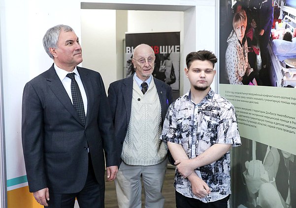 Посещение Председателем Государственной Думы Вячеславом Володиным фонда «Доктор Лиза»