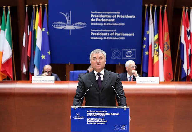 Chairman of the State Duma Viacheslav Volodin