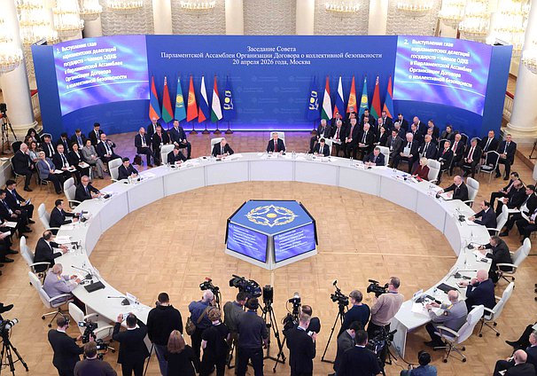 Заседание Совета ПА ОДКБ