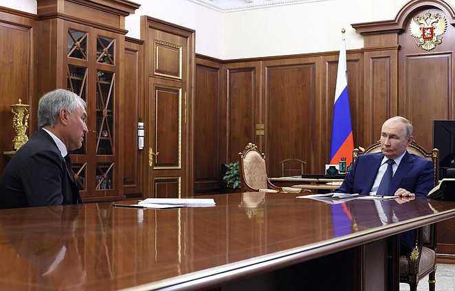 Встреча Президента РФ Владимира Путина с Председателем Государственной Думы Вячеславом Володиным. Фото: kremlin.ru