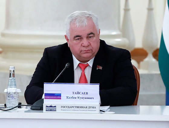 Первый заместитель Председателя Комитета по делам СНГ, евразийской интеграции и связям с соотечественниками Казбек Тайсаев