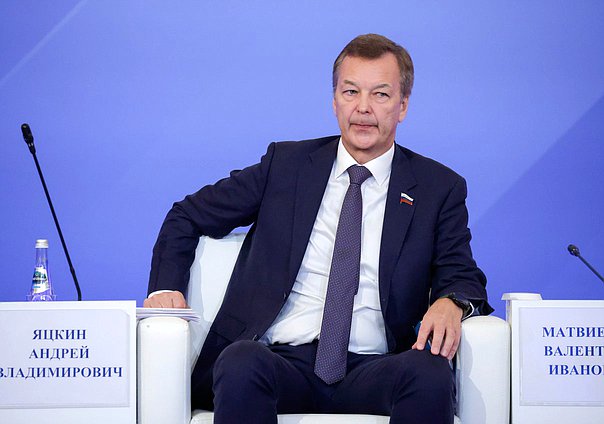 Первый заместитель Председателя Совета Федерации Андрей Яцкин