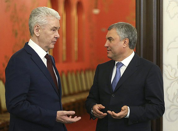 Председатель Государственной Думы Вячеслав Володин и мэр Москвы Сергей Собянин