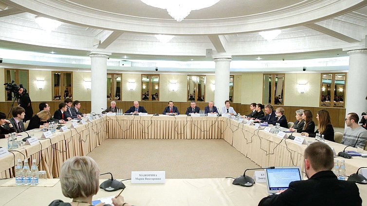 Встреча Председателя Государственной Думы 
Федерального Собрания Российской Федерации С.Е.Нарышкина 
со студентами и аспирантами юридических высших учебных заведений.

