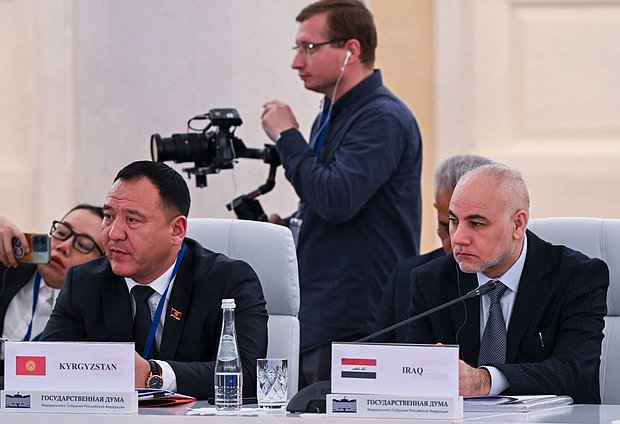 Plenary session of the Standing Committee of the Asian Parliamentary Assembly on Social and Cultural Affairs