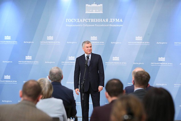 Председатель Государственной Думы Вячеслав Володин