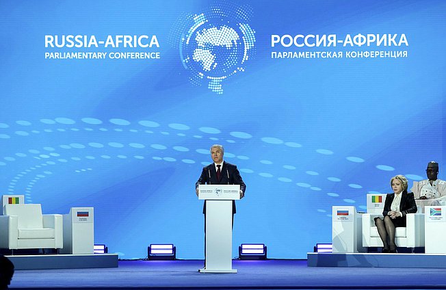 Chairman of the State Duma Vyacheslav Volodin