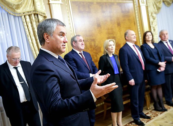 награждение