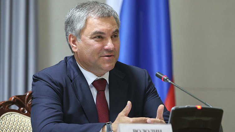 Председатель Государственной Думы Вячеслав Володин