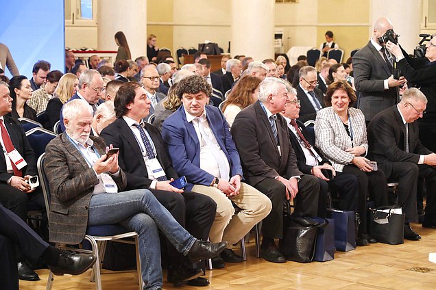 Межфракционная конференция «Приоритеты социально-экономического развития России». Пленарное заседание