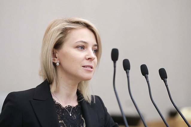 Заместитель Председателя Комитета по международным делам Наталья Поклонская
