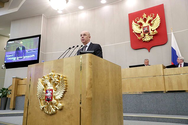 Министр финансов РФ Антон Силуанов