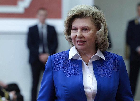 Уполномоченный по правам человека в РФ Татьяна Москалькова