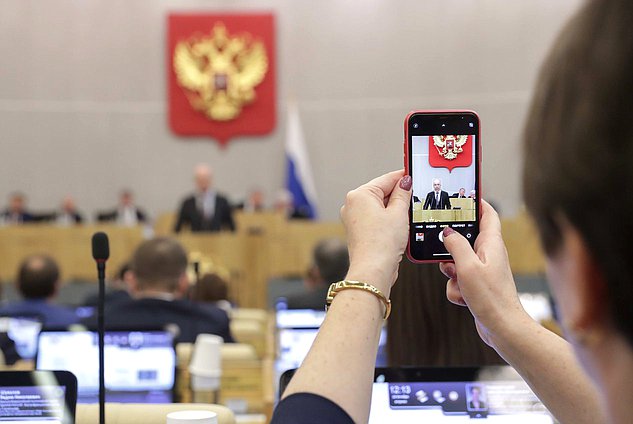 Силуанов нейтральная