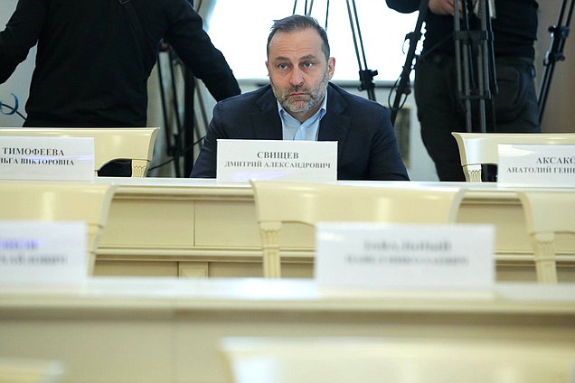 Председатель Комитета по физической культуре и спорту Дмитрий Свищев