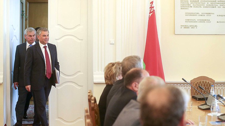 Заседание Совета Парламентского Собрания Союза Беларуси и России
